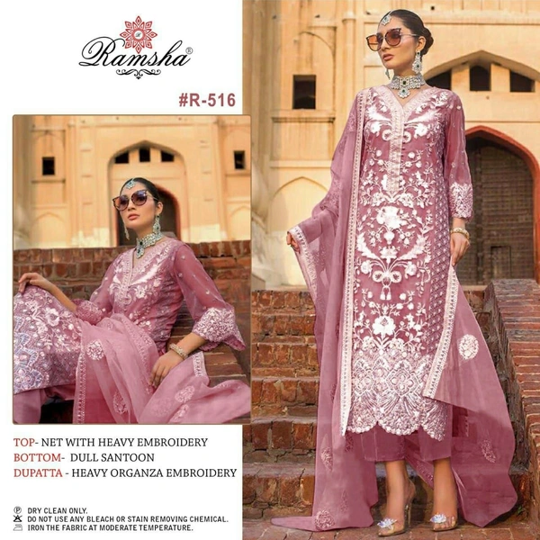 Ramsha R516