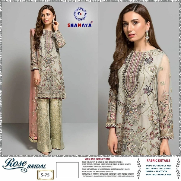 Shanaya S 75