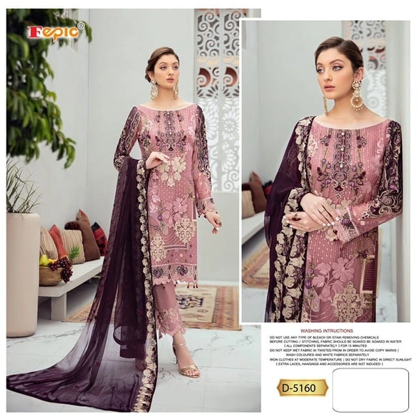 FEPIC D5160