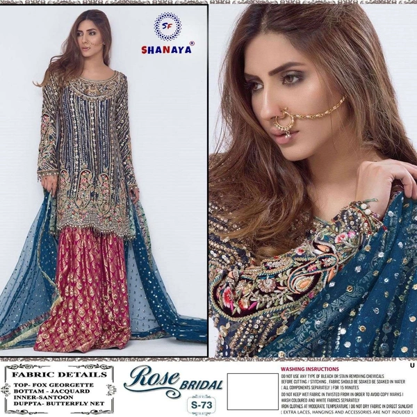 SHANAYA S73