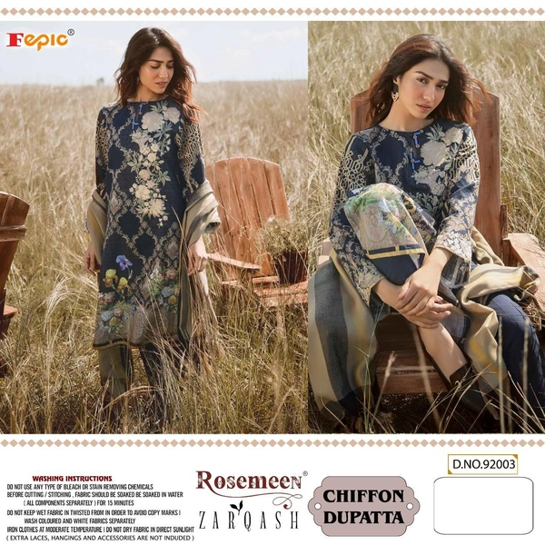 FEPIC D NO 92003 (CHIFFON DUPATTA)
