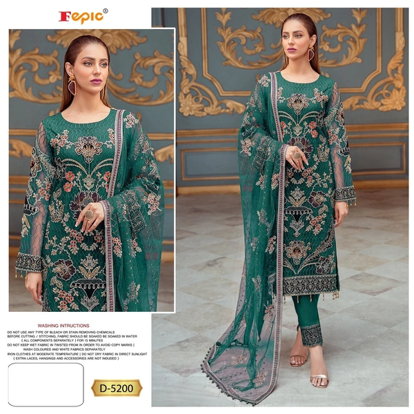 FEPIC D 5200