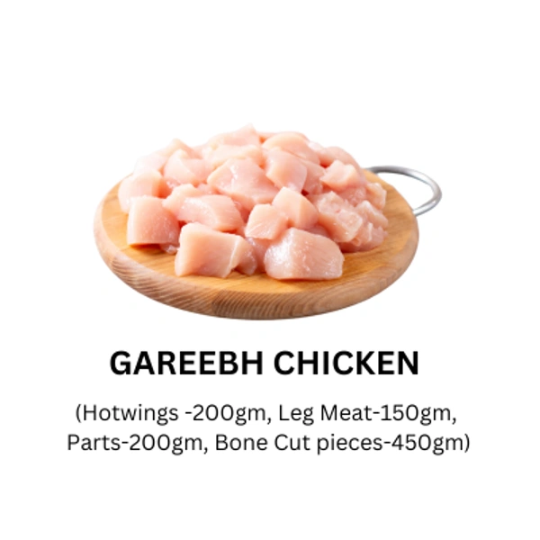 Gareebh Chicken -1kg