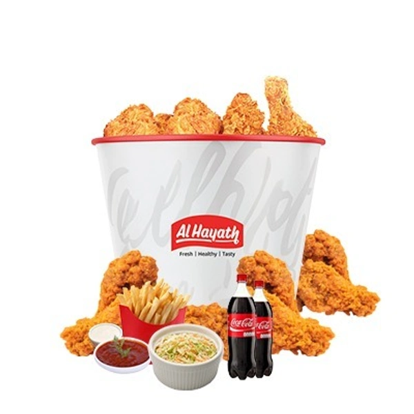 Party Meal (14Pcs Fried Chicken Combo) RTE