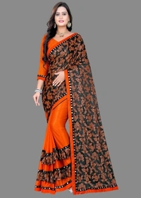 Bollywood Saree - all color, 5.5