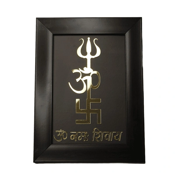 Trishakti Yantra 3020