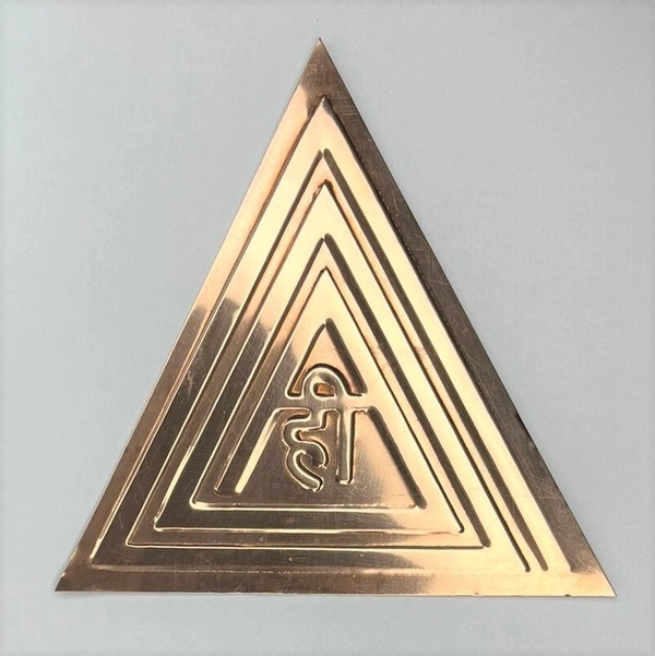 Copper Helix 7122
