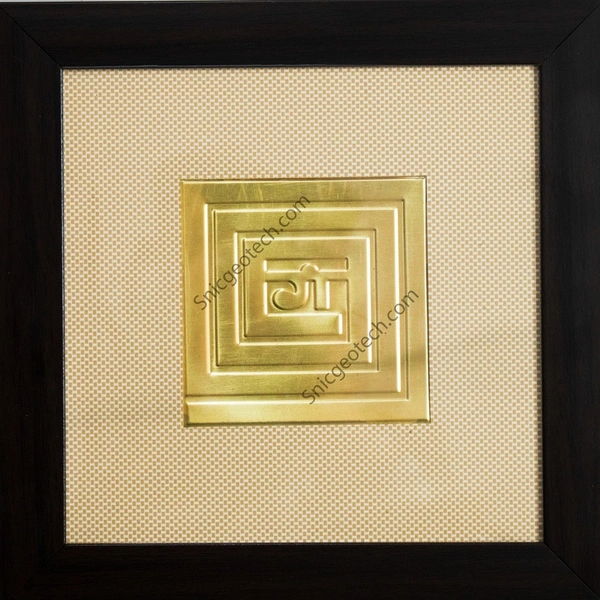 Brass Helix Square Wit Frame 