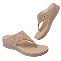  STEPEE Extra soft comfort padding  - Cream