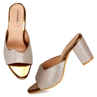 Stepee Copper Fancy Slippers 6 Pair set - Copper