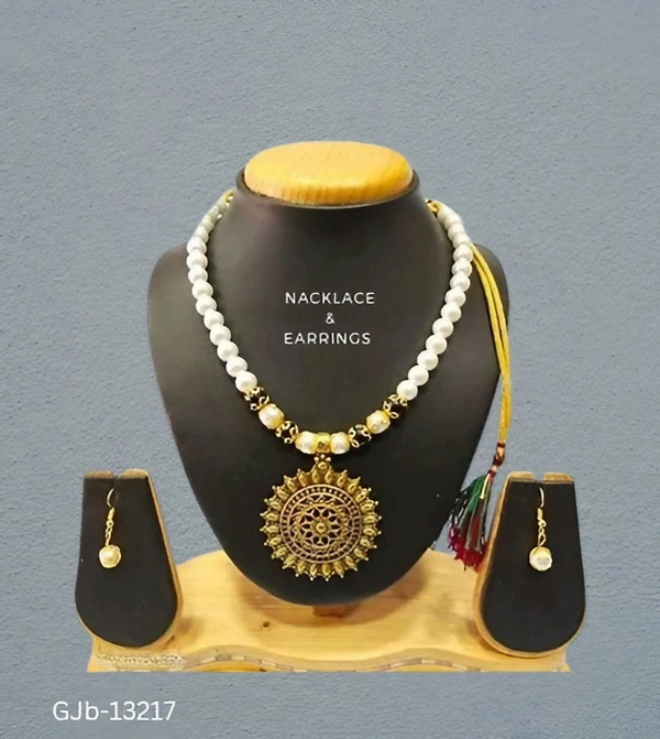 GJb-13217 Tribal Jewellery Sets - Adjustable