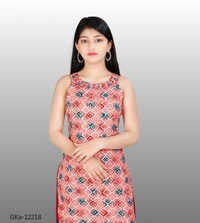 GKb-12218 Rayon Printed Top With Plazzo - 6-7 Years