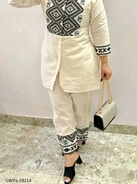 GWPa-28114 Cream Colour Cord Set With Heavy Embroidery  - 4XL
