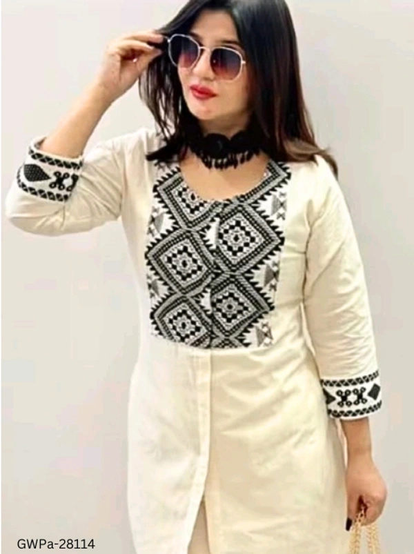 GWPa-28114 Cream Colour Cord Set With Heavy Embroidery  - 5XL