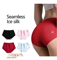GIWb-22203 Hipster Panty Ice Silk Blend Invisible Lines   - S
