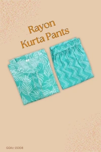 GGKc-15308 Kurta With Pants  - 2XL