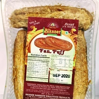BIKANARE Fan Puff 250gram