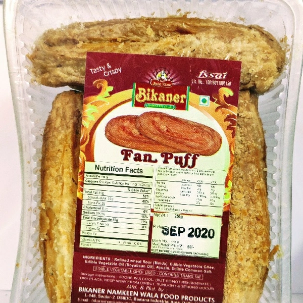 BIKANARE Fan Puff 250gram