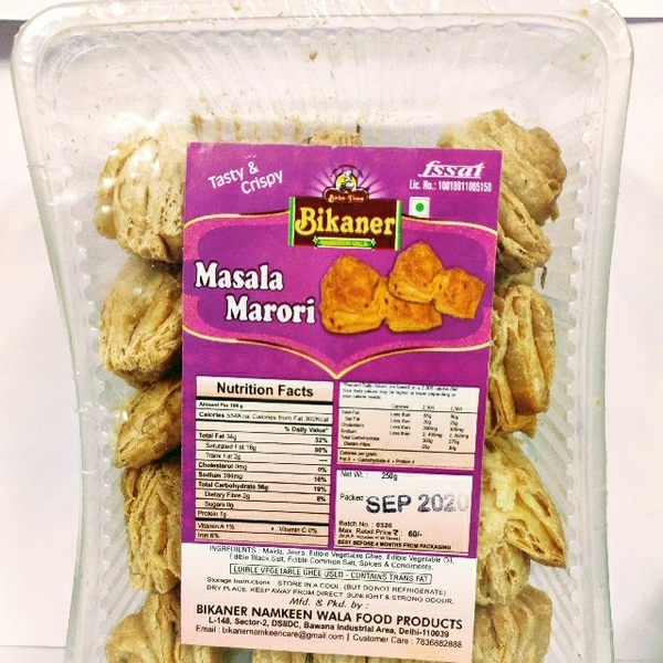 BIKANARE Marori 250gram