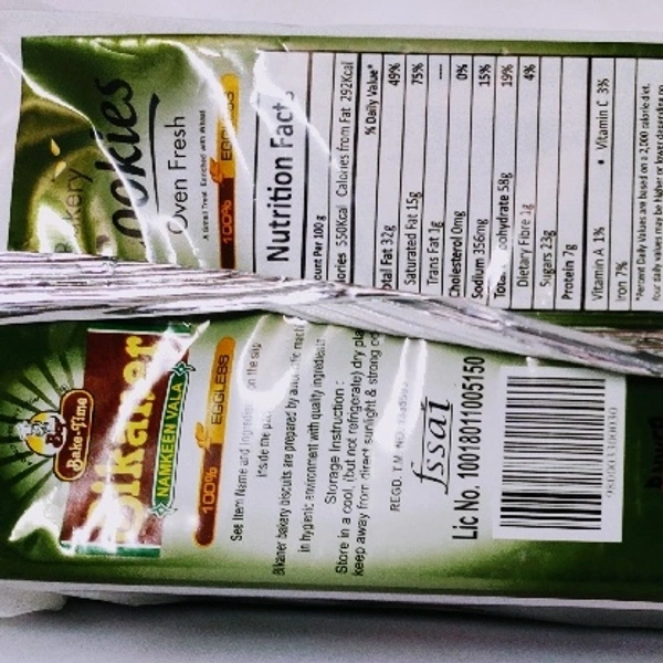 BIKANARE BUSCUIT 300gram