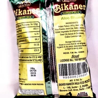 BIKANARE 150 Gram Namkeen 