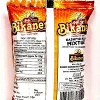 BIKANARE Namkeen 10₹