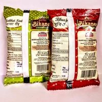 BIKANARE Namkeen 18 Gram