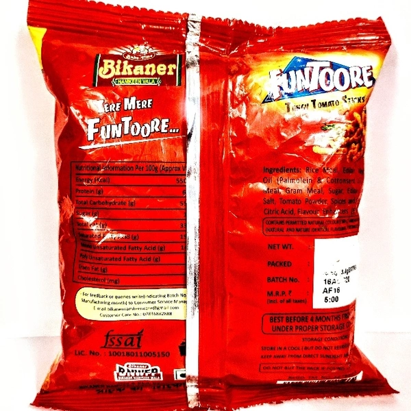 BIKANARE Funtoore Kurkure