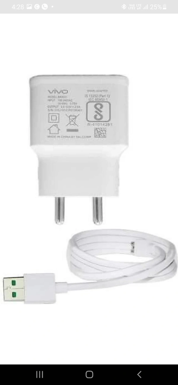 Fast Mobile Charger for Oppo Realme C1 Mobile Charger | Power Adapter | Wall Charger | Fast Charger Hi Speed Travel Charger with 1m Micro USB Cable (2.4 Amp  - white, Normal