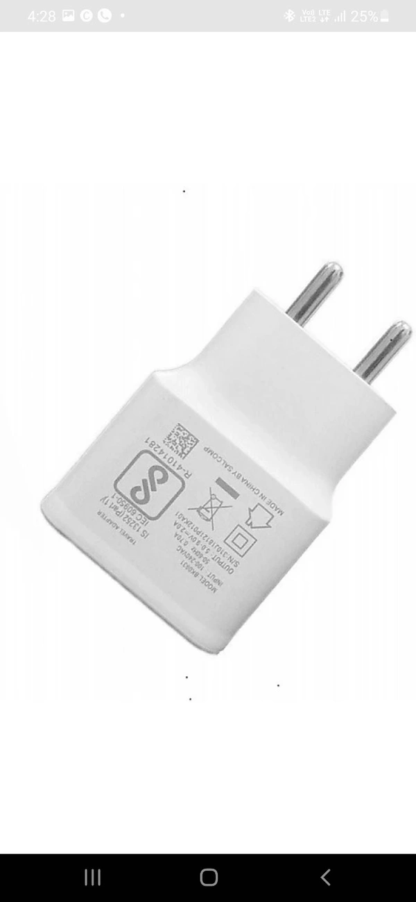 Fast Mobile Charger for Oppo Realme C1 Mobile Charger | Power Adapter | Wall Charger | Fast Charger Hi Speed Travel Charger with 1m Micro USB Cable (2.4 Amp  - white, Normal