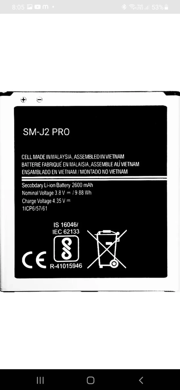 Samsung J2 Pro - black, normal
