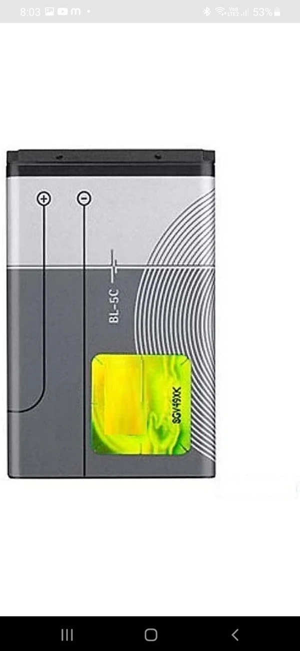 Nokia 5c Batteryओरिजिनल 1020mAh BL-5C बैटरी Nokia BL-5C 1100 1101 110 1110i 1112 1200 1208 1280 1600 1650 2310 2600 2700 3100 31111000 3111111111 के लिए संगत 0 312 0 5130 6030 6230 6230i (1020mAh) 3 महीने की वारंटी के साथ - Black