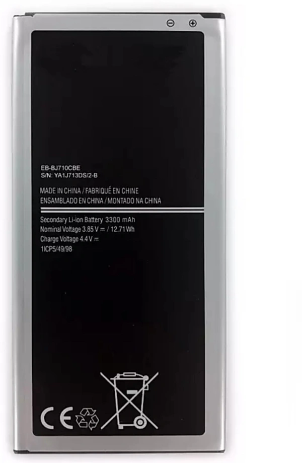 Samsung J7 Grand Cell Battery - Black