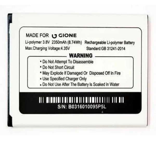 Gionee Al Models Battery - Orange