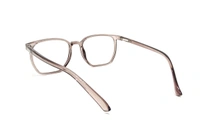 U Eyewear Full Rim Flexible Frame MDN-U-2012 - LIGHT BROWN