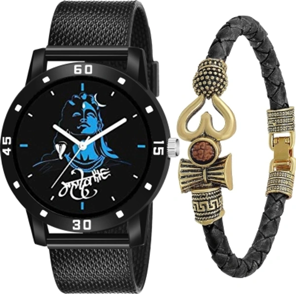 Analog Watch Men's Or Boys - black, free