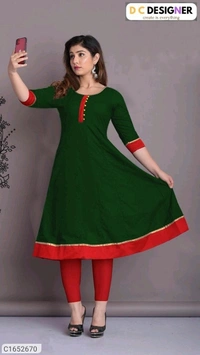 Summer Royon Kurtis Women's  - Coffee color