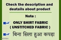 Couple Printed Shirt Fabric - White, 2.25m