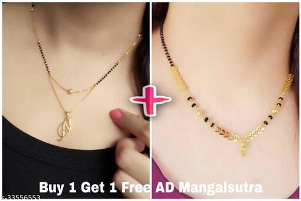 Letter N Necklace + Malgalsutra - Free Size