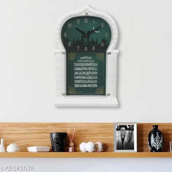 New Islamic Art Wall Clock - Free Size