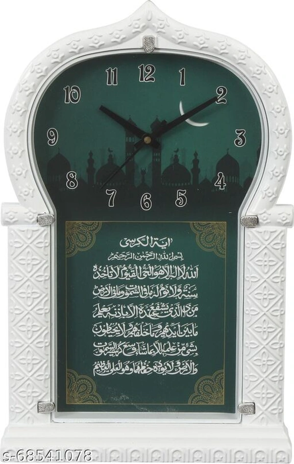 New Islamic Art Wall Clock - Free Size