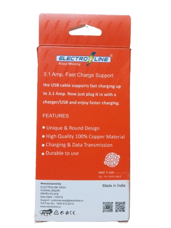Electro⚡line Data Cable USB C-Type - White, 1 Miter