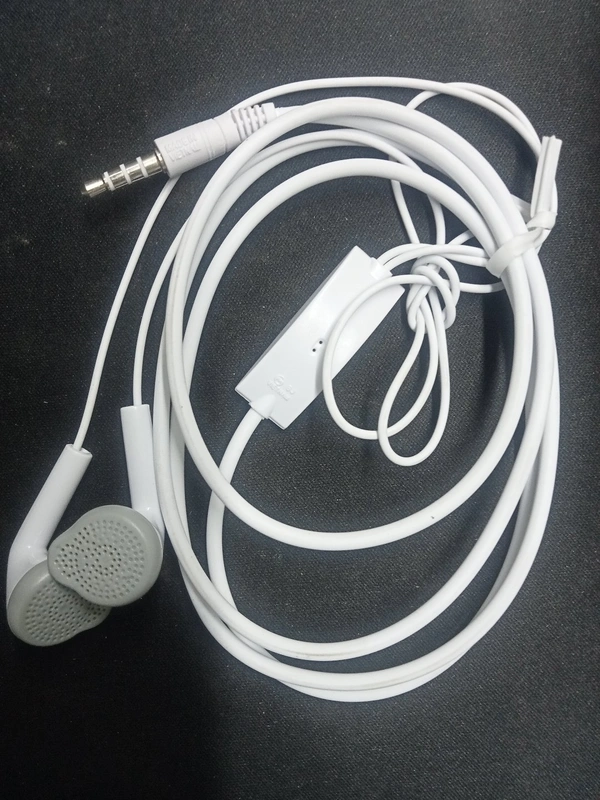 Samsung Wierd Earphone  - White, 1 Miter