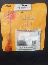 SSKK Music Ismy Heartbeat Earphone  - White