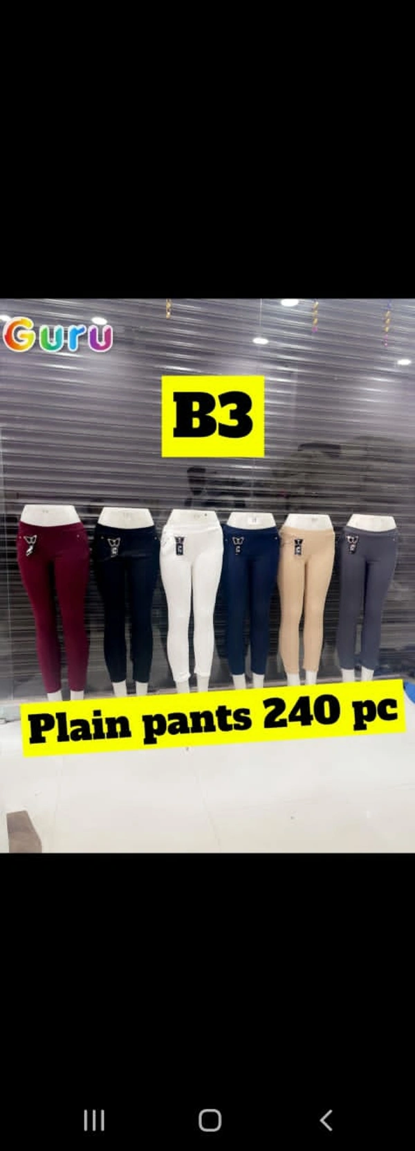 Chaina Plain Pant