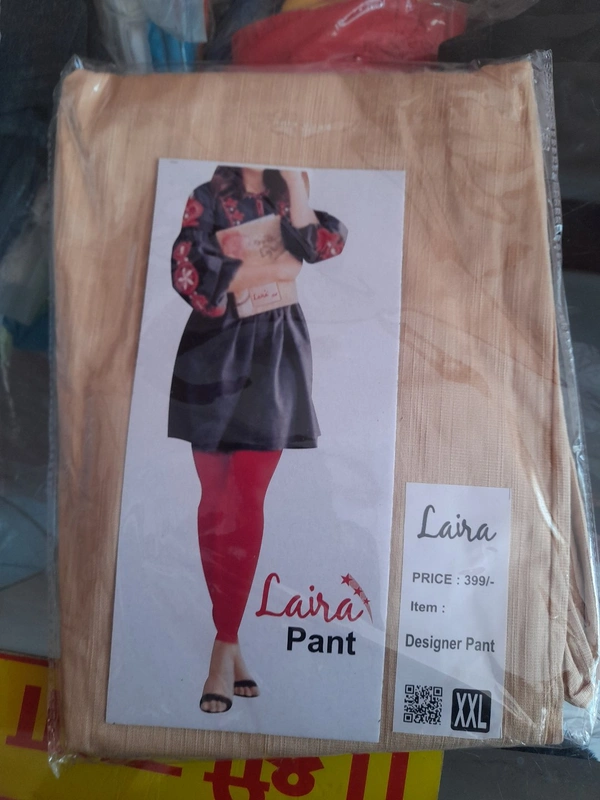 Skin Cotton Slub Pant