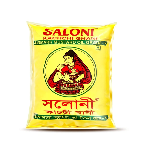 Saloni Kachchi Ghani Agmark Mustard Oil Grade-1