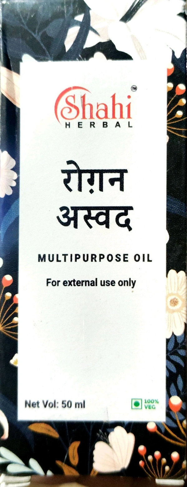 Shahi Herbal  Roghan Aswad - 50ml