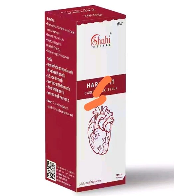 Hartofit Cardiotonic Syrup 