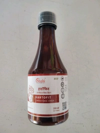 Shahi Herbal  Hartofit Cardiotonic Syrup  - 200ml